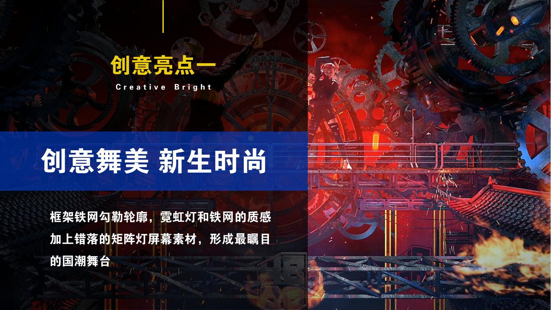 远航恒远传媒推出“文化项目质量管理标准化体系”